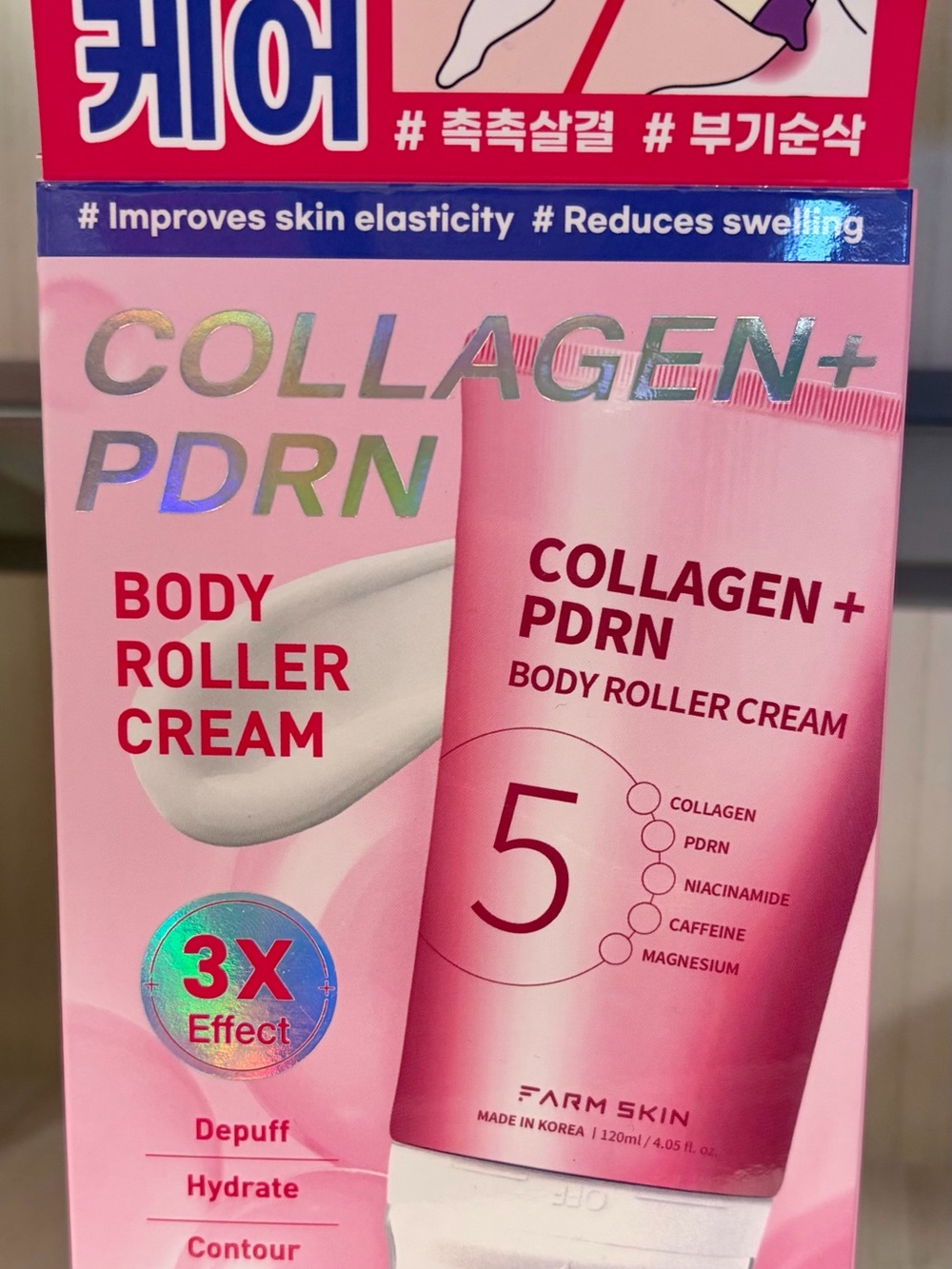 FARMSKIN PDRN + Collagen Body Roller Cream Firming & Moisturizing Korean NIB